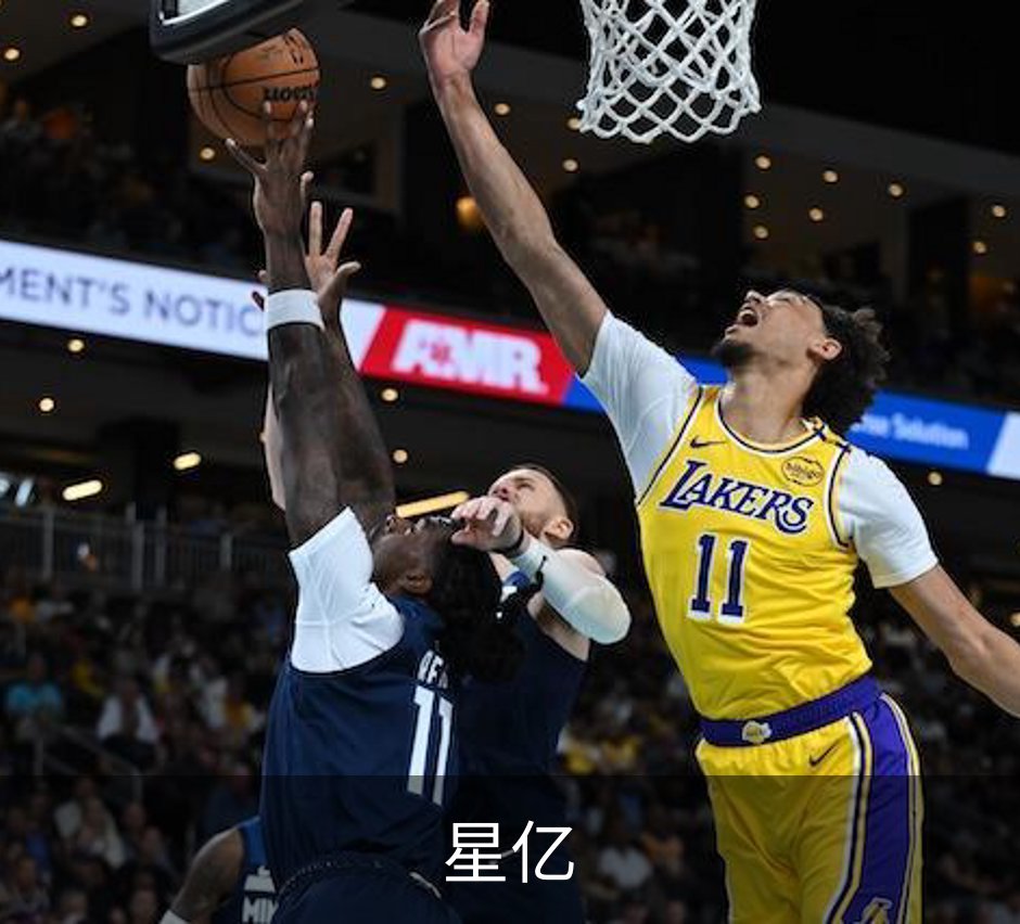 关于星亿